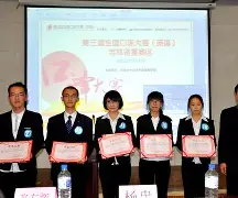 九游娱乐APP-刚刚!公牛教练面临压力里尔赛前临场应变,新奥尔良鹈鹕国际比赛日复出首秀